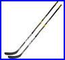 2_Pack_Bauer_Supreme_S170_GRIP_Composite_Ice_Hockey_Sticks_Senior_01_hbxd