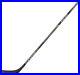 BAUER_Supreme_180_Senior_Composite_Hockey_Stick_Ice_Hockey_Stick_Inline_Stick_01_hmcb