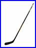 BAUER_Supreme_1S_SE_S17_Senior_Composite_Hockey_Stick_Ice_Hockey_Stick_Inline_01_um