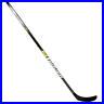 BAUER_Supreme_2S_Pro_Composite_Hockey_Stick_Intermediate_Ice_Hockey_Stick_01_tdvv