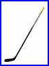 BAUER_Supreme_S190_S17_Senior_Composite_Hockey_Stick_Ice_Hockey_Stick_Inline_01_qdpx
