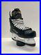 Bauer_Supreme_2S_Pro_Junior_Hockey_Skate_4_0_D_Used_For_One_Ice_Session_01_al
