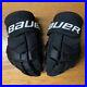 Bauer_Supreme_2S_Pro_Stock_Hockey_Gloves_14_Ducks_Guhle_01_wtyf