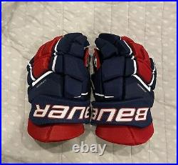 Bauer Supreme 3S S21 Senior Hockey Gloves