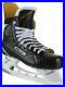 Bauer_Supreme_Force_Hockey_Skate_size_12_D_NEW_01_rdy