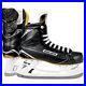 Bauer_Supreme_S160_Senior_Size_11_D_Men_s_Hockey_Skates_New_01_bil