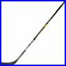 Bauer_Supreme_S170_Composite_Hockey_Stick_Intermediate_Ice_Hockey_Stick_01_cug