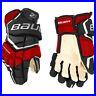 Bauer_Supreme_S19_2S_PRO_Senior_Ice_Hockey_Gloves_01_sdm