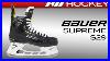 Bauer_Supreme_S29_Skate_Review_01_ramh