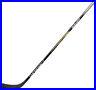 Bauer_Supreme_TE_Composite_Hockey_Stick_Senior_Ice_Hockey_Stick_01_ksmp