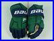 NEW_Bauer_Supreme_1S_Mercyhurst_Lakers_NCAA_Pro_Stock_Hockey_Player_Gloves_15_01_ask