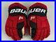 New_Bauer_Supreme_1S_Carolina_Hurricanes_NHL_Pro_Stock_Hockey_Player_Gloves_14_01_np