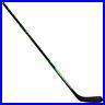New_Bauer_Supreme_ADV_Ice_Hockey_Stick_Senior_01_xba