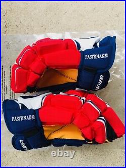 Rare DAVID PASTRNAK Czech Republic Bauer Supreme 1S Pro Stock Hockey Gloves 13