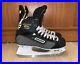 Vintage_BAUER_5000_SUPREME_hockey_skates_9_EEE_like_new_made_in_Canada_01_at